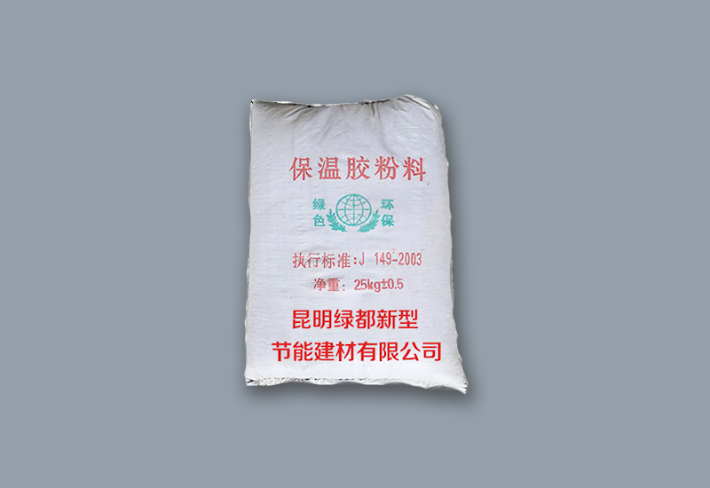 保溫砂漿和防水砂漿在建筑中能搭配使用嗎