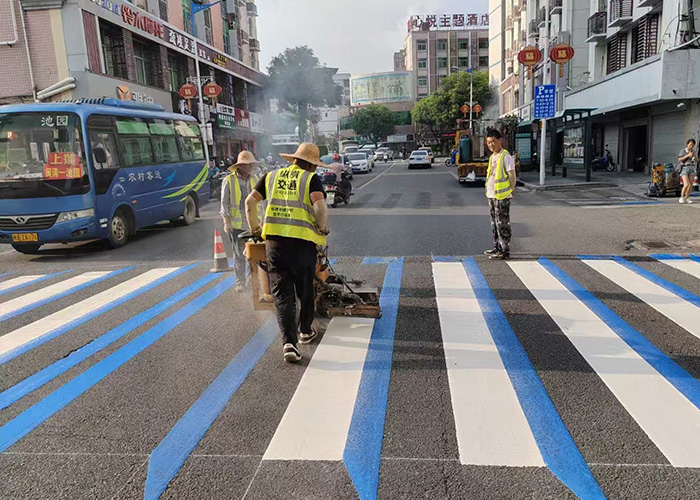 道路彩色標線