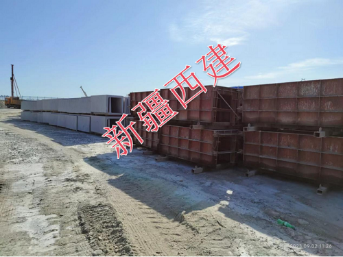 新疆北方建设集团矩形渠预制现场