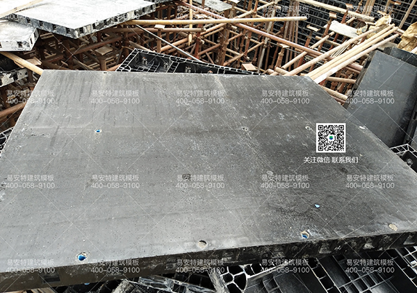 塑鋼模板替代傳統木質模板，降低成本并減少資源浪費-福建易安特建材