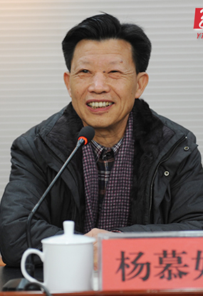 杨慕如