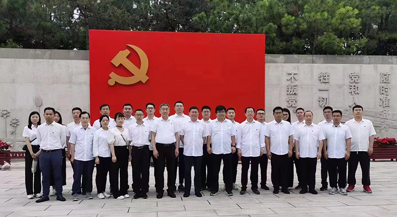 平南县2024年第一期政协委员履职能力提升专题培训班