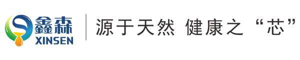 江西鑫森天然植物油有限公司